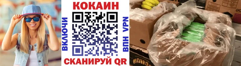 КОКАИН 99% Северская