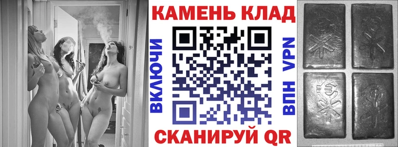 ГАШИШ hashish  Северская 