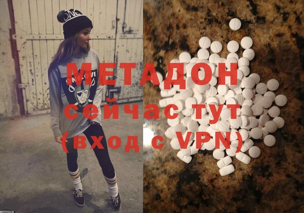 бошки Навашино