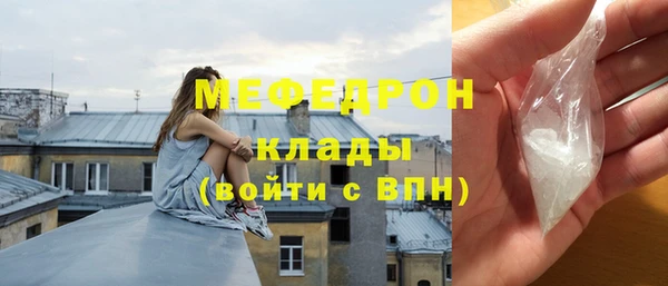 марки lsd Надым