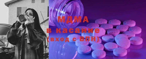 меф Алзамай