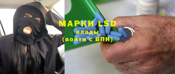 меф Алзамай