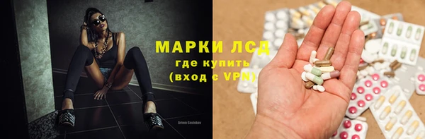 меф Алзамай