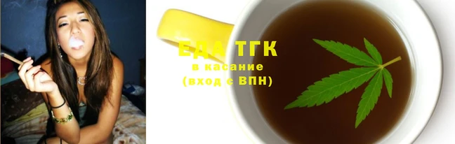 бошки Навашино