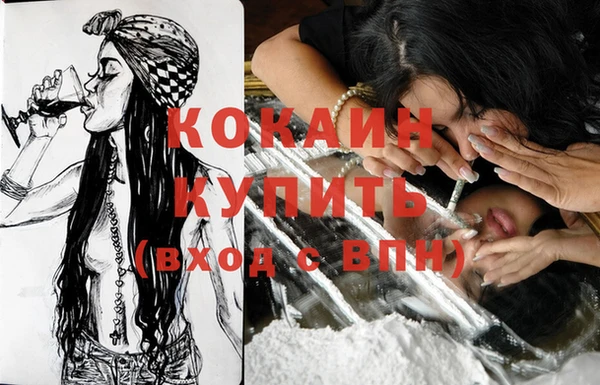 круглые Бабаево