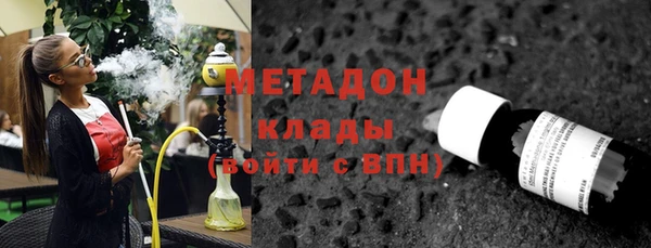 марки lsd Надым