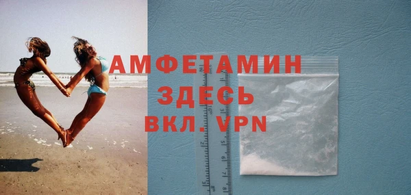 меф Алзамай