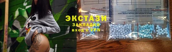 меф Алзамай