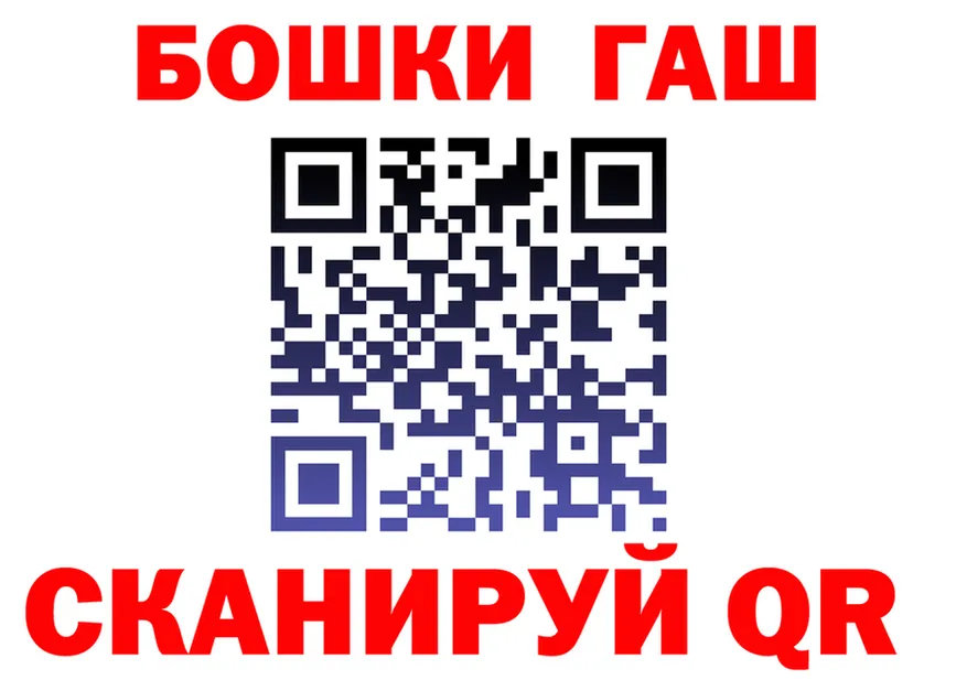 Меф мука ССЫЛКА это KRAKEN Северская