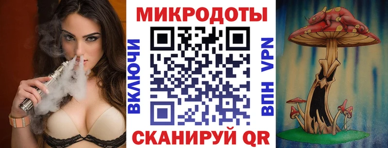 Галлюциногенные грибы прущие грибы  Северская 